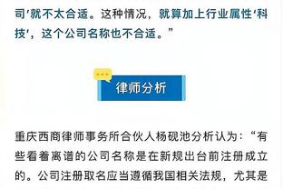 身价640亿美元！外媒：科赫家族正就收购篮网部分股份进行谈判